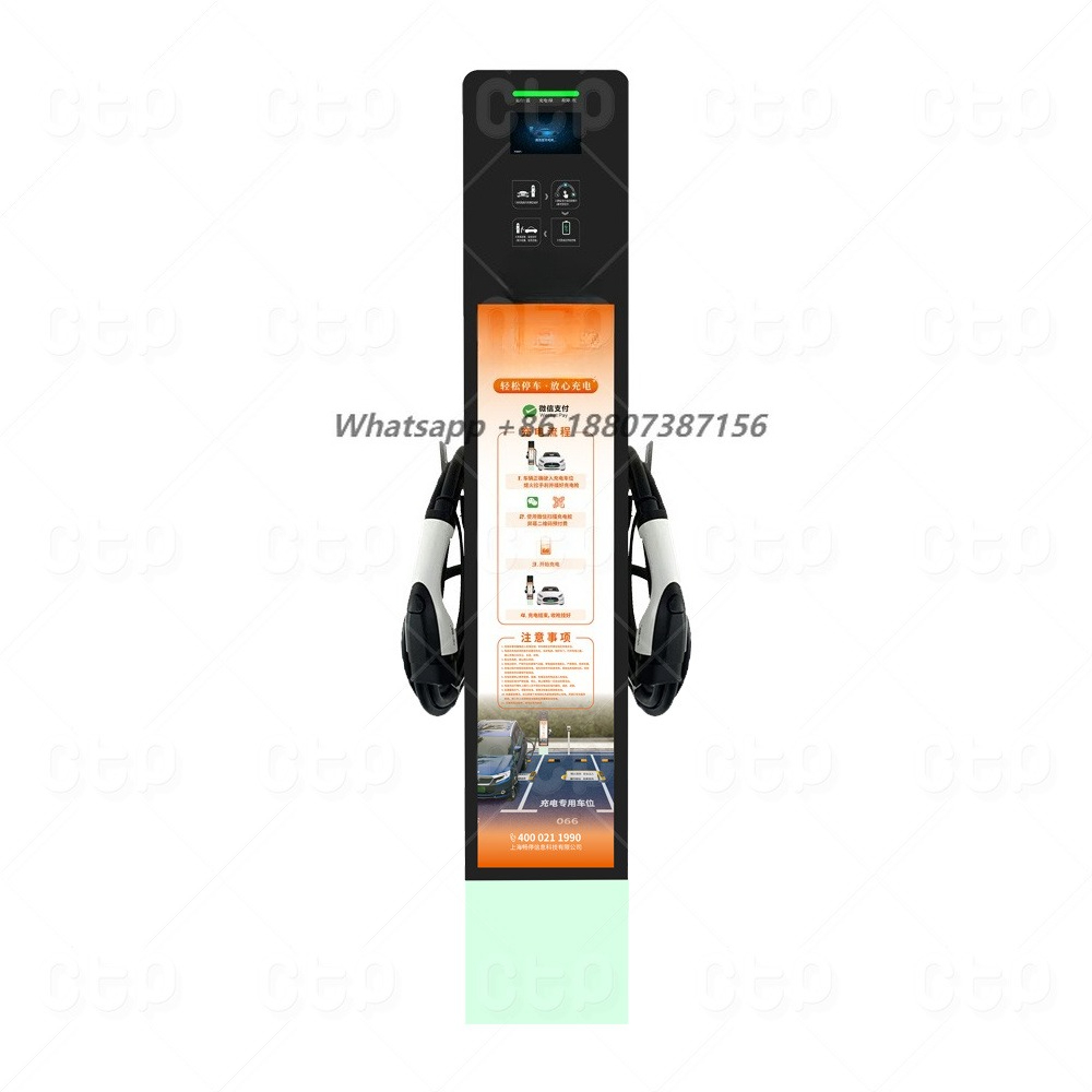 Home Ev Charger - 14KW EV-Ladegerät mit Doppelstecker Bodenständer mit