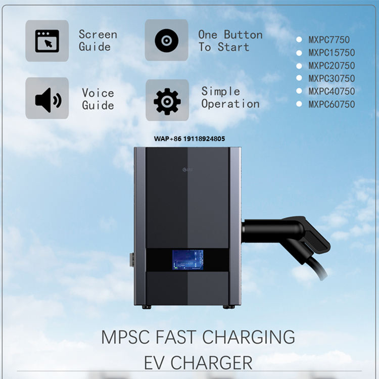 Ev Charger - Neue 3-Phasen 64A 40KW Smart DC