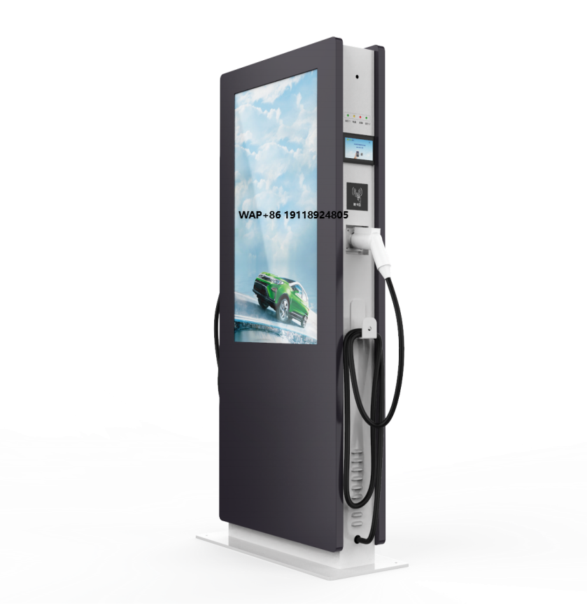 Ev Charger - Hochwertige Kommerzielle Bodenmontierte 240kW Schnell-EV-Ladestation, Neues