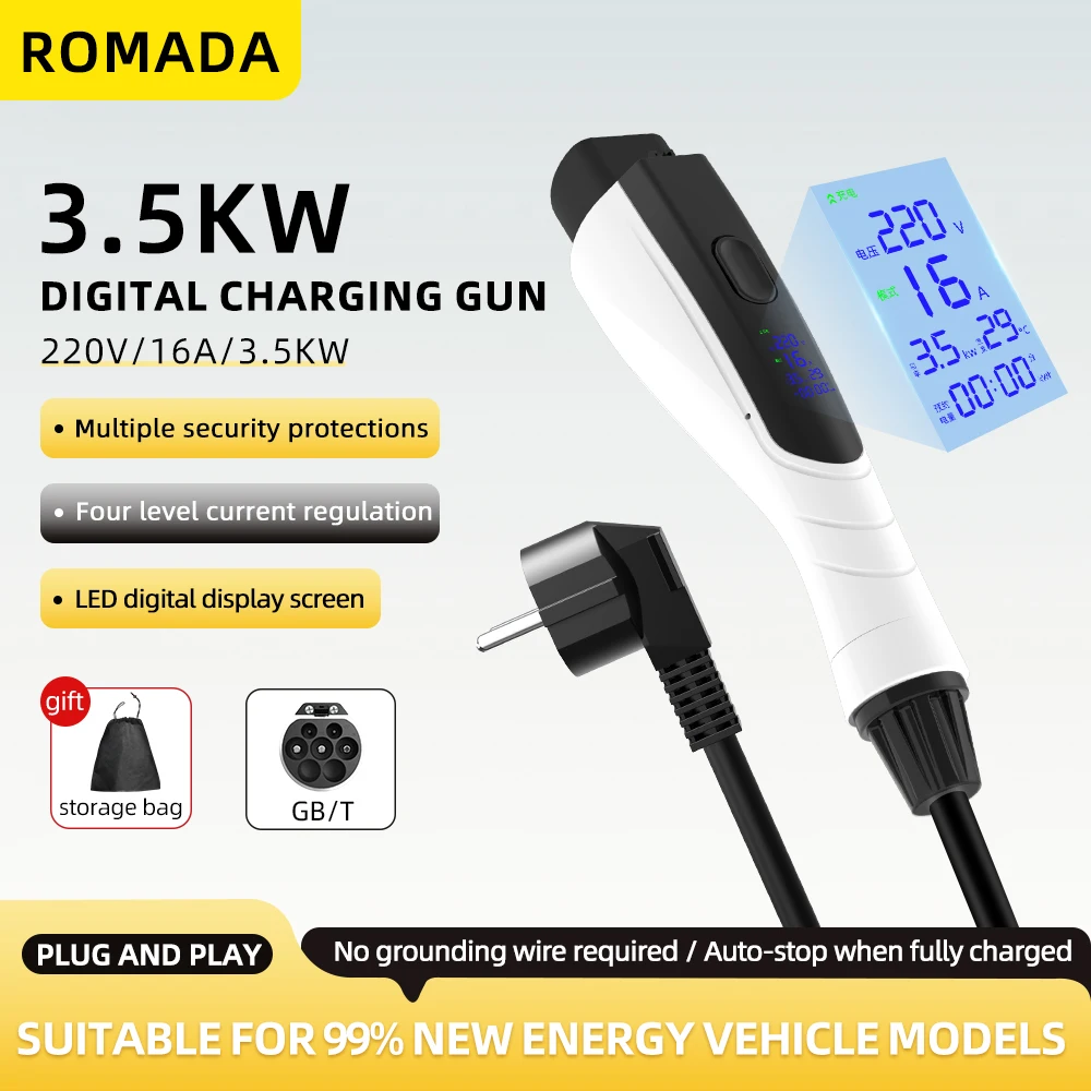Ev Charger Adapter - NEU 3,5KW 16A GB/T20234 EV Tragbares