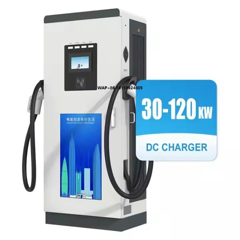 Ev Charging Pile - 30 kW bis 120 kW Level