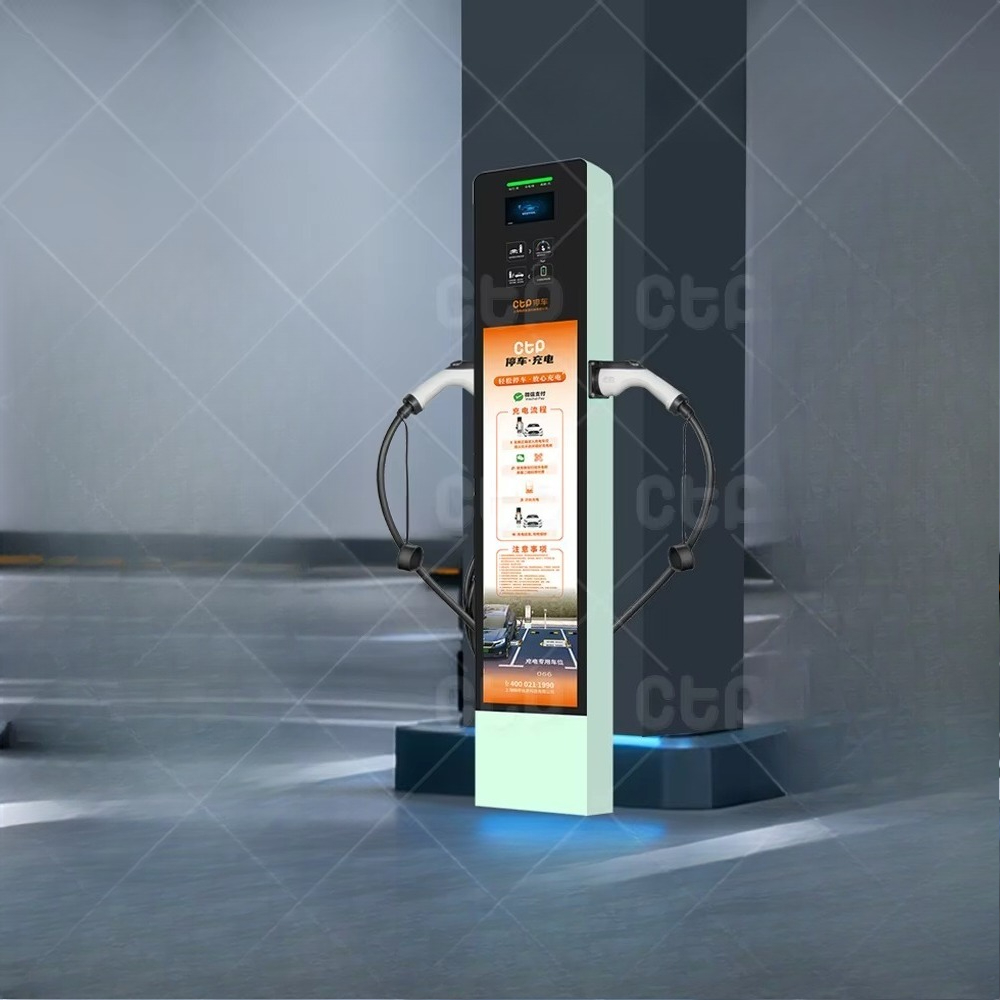 14KW EV-Ladegerät mit Doppelst – Home Ev Charger Bewertung und Preis
