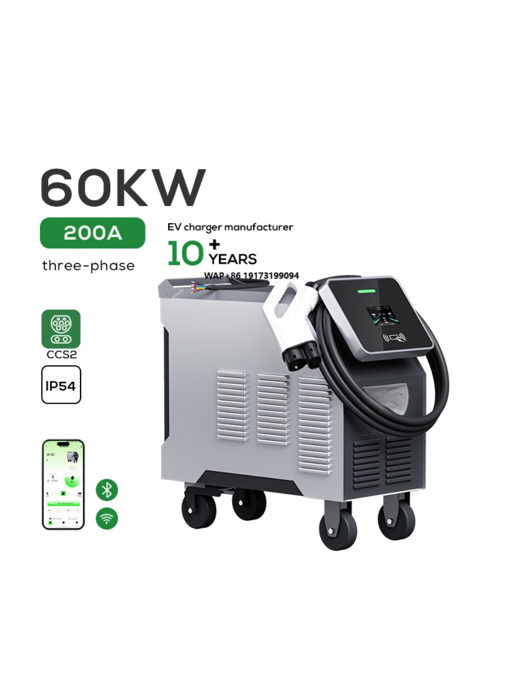 CCS2 Tragbares DC EV-Ladegerät – Portable Ev Charger Bewertung und Preis