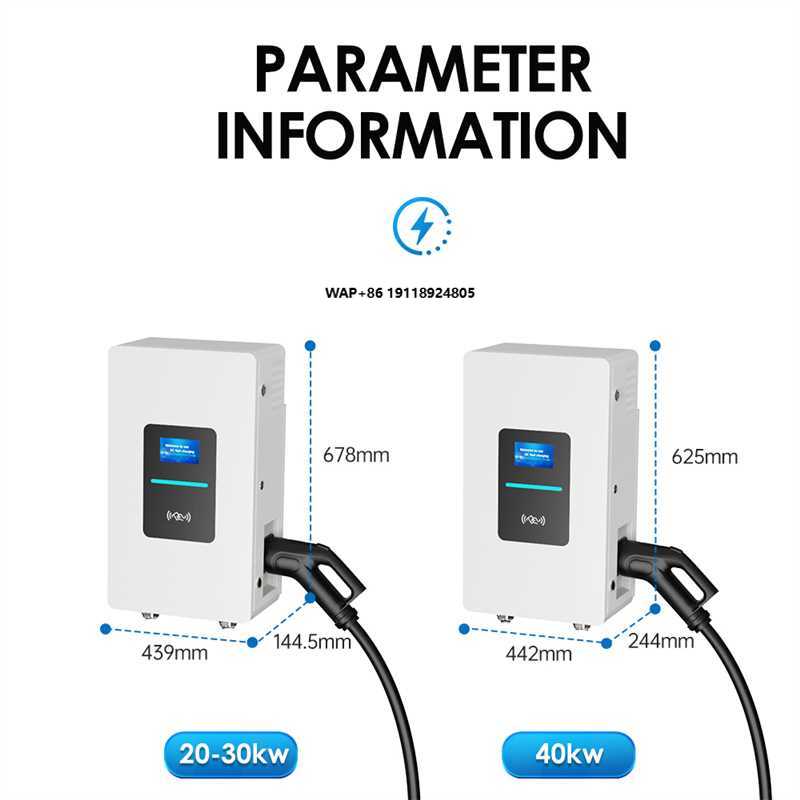 RSCHG 20kW CCS1 IP54 DC Elektr – Ev Charger Bewertung und Preis
