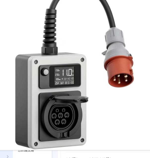 Neue Mini 16A/32A Smart App El – Portable Ev Charger 32A Type 2 Cee Plug Bewertung und Preis